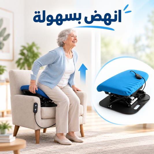 Powered Seat Assist Cushion,  Powerful Motor to Assist in Standing Chair Lift Assist Devices Support up to 90KG, Easy Up Performance Health