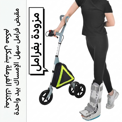 Lightweight Foldable Walking Cane with Wheels and Storage Bag and breaks